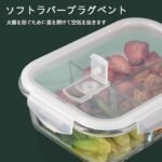Heat Resistant Container - Image 3