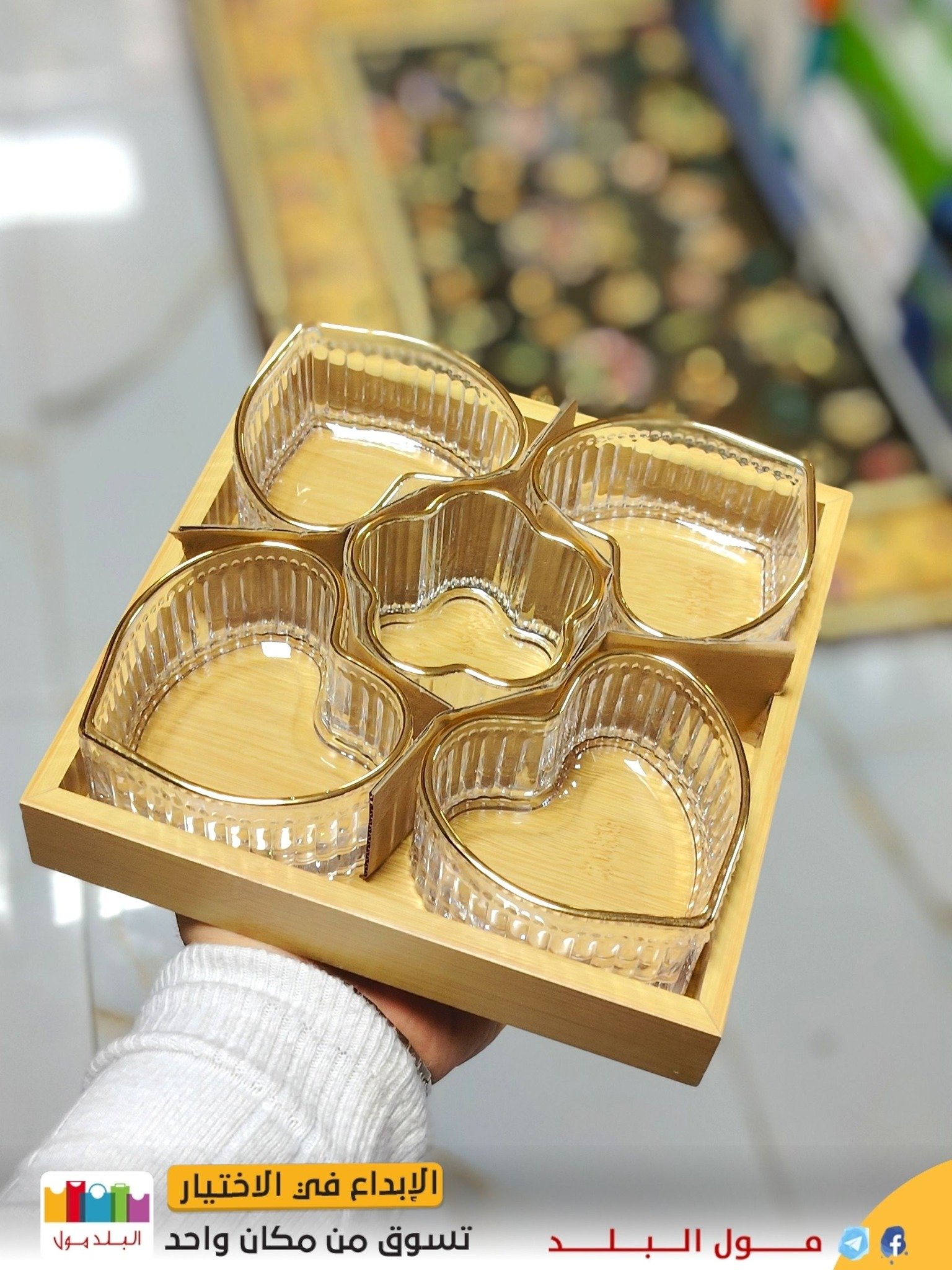 667737050_1358010159682034_4488599601769349865_n Heart Shape Glass Set with Wooden Tray - Image 1