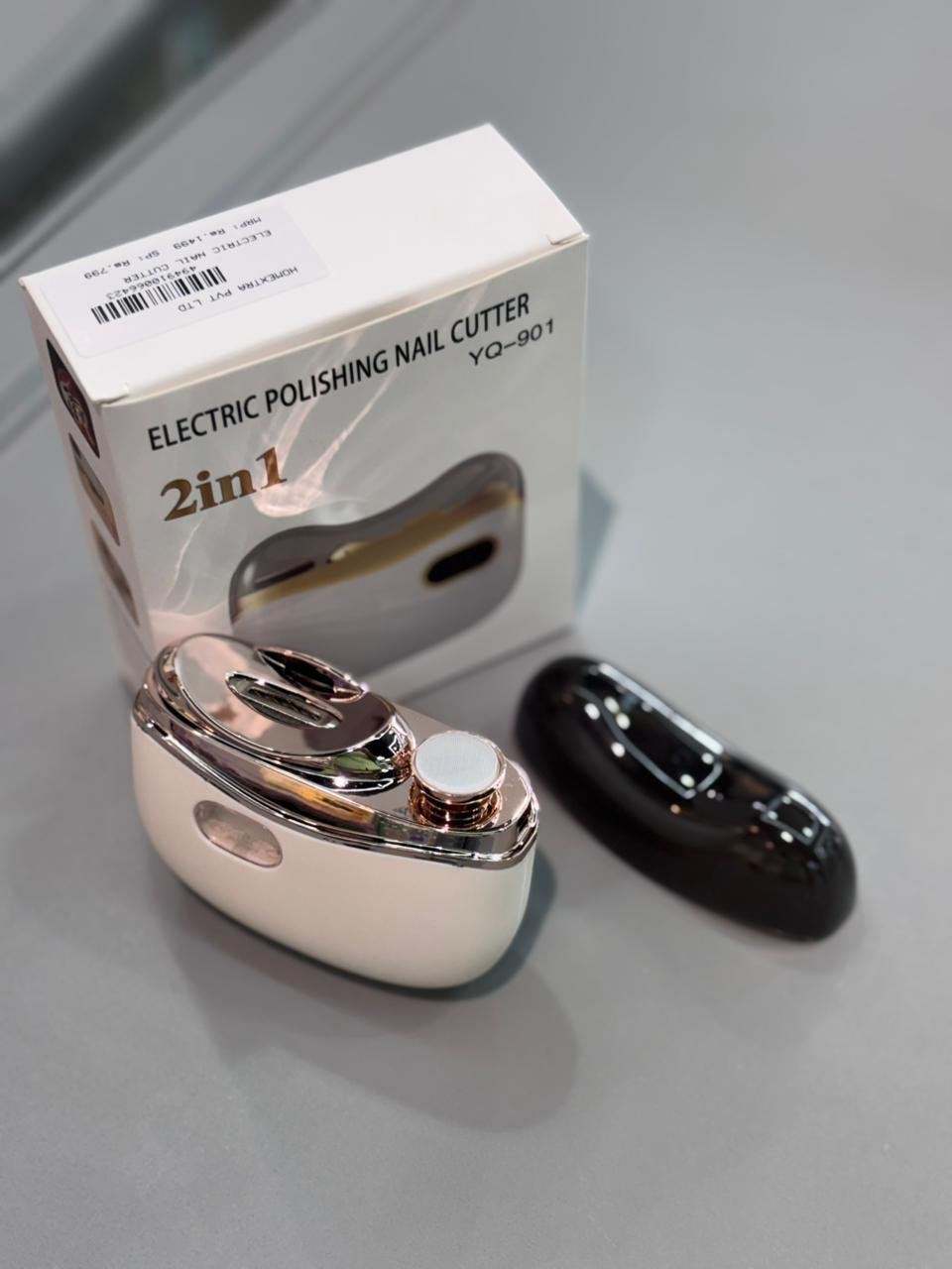 WhatsApp Image 2026-04-20 at 3.51.06 PM (1) ELECTRIC NAIL CUTTER - Image 1