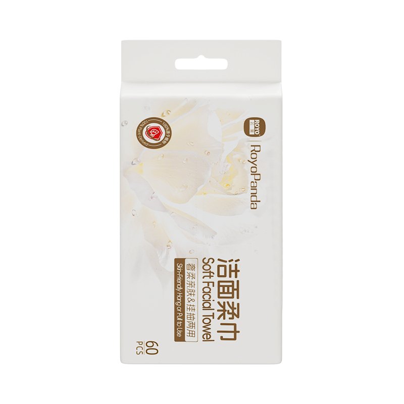 cn-11134207-7ras8-macd6veuvxja7f Soft Facial Tissue Towel - Image 1